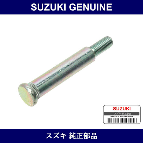Genuine Suzuki Pin Shackle Lower - Part No. 41463-85000 (4146385000)