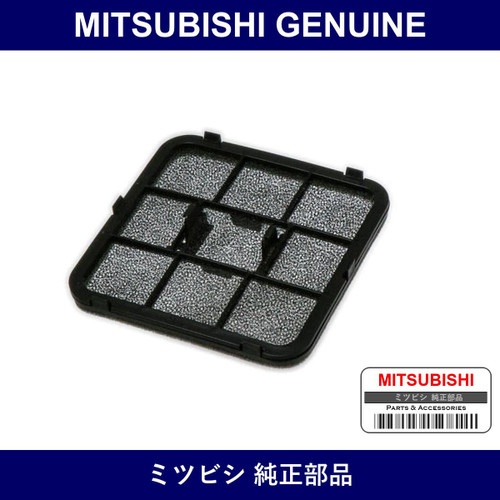 Genuine Mitsubishi Air Conditioner Filter - Part No. MN157891 (MN15-7891)