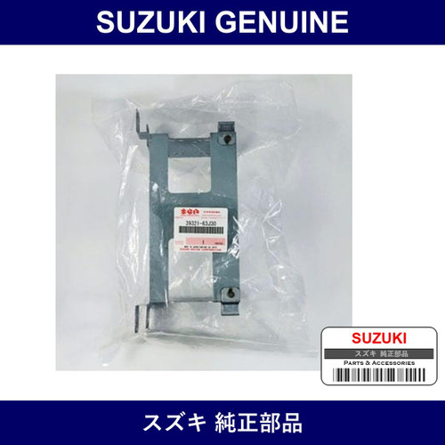 Genuine Suzuki Bracket Tuner - Multiple Part Numbers [Set 39321]