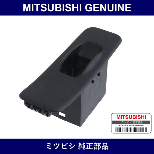 Genuine Mitsubishi Switch Front Dr - Part No. MR784303 (MR78-4303)