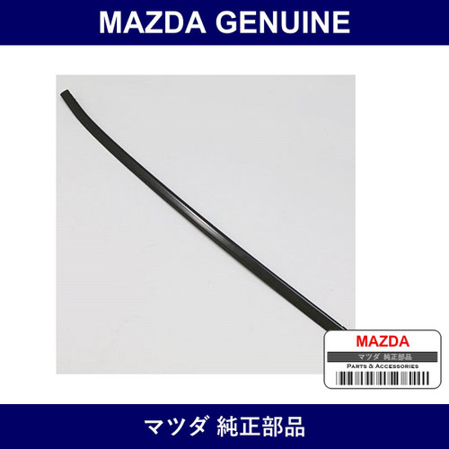 Genuine Mazda Mall Door Sash - Multiple Part Numbers