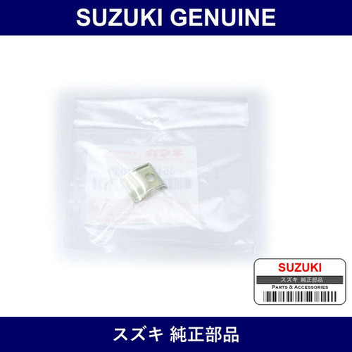 Genuine Suzuki Plate No.3 - Multiple Part Numbers [Set 35136]