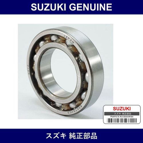 Genuine Suzuki Bearing - Multiple Part Numbers [Set 09262-C]