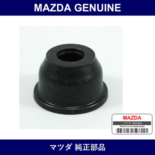 Genuine Mazda Seal Ball Joint Dust - Part No. H266-28-448 (H26628448)