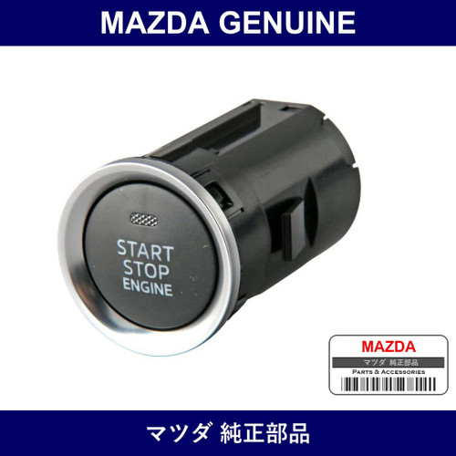 Genuine Mazda Switch Engine Start - Part No. GKL1-66-3S0A (GKL1663S0A)