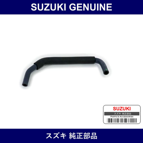 Genuine Suzuki Hose Breather Head - Part No. 11191-83A00 (1119183A00)