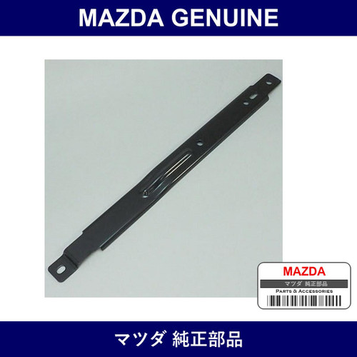 Genuine Mazda Stay Radar - Part No. GHP9-67-Z71 (GHP967Z71)