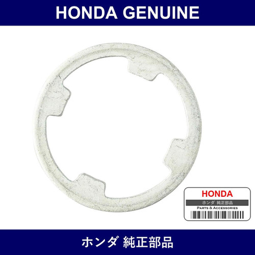 Genuine Honda Gasket - Part No. 16705-PD1-003 (16705PD1003)