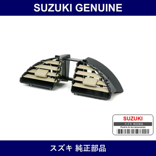 Genuine Suzuki Louver Center Ventilator - Part No. 73610-64L00-V6N (7361064L00V6N)