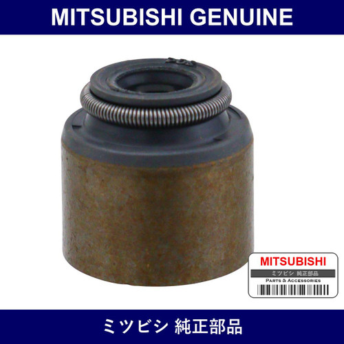 Genuine Mitsubishi Seal Valve Stem - Part No. MQ711368 (MQ71-1368)