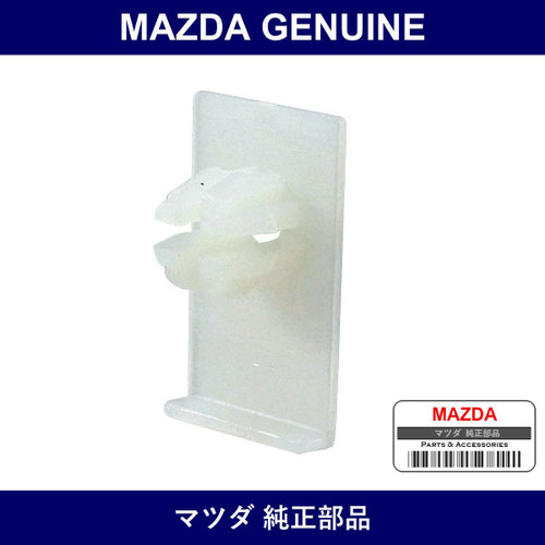 Genuine Mazda Grommet Door Glass Screw - Part No. UB39-58-502A (UB3958502A)