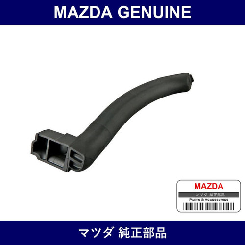 Genuine Mazda Weather Strip No. 3 - Part No. NC10-R1-423C (NC10R1423C)
