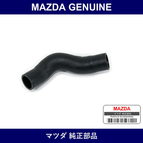 Genuine Mazda Horse Water - Multiple Part Numbers [Set N350]
