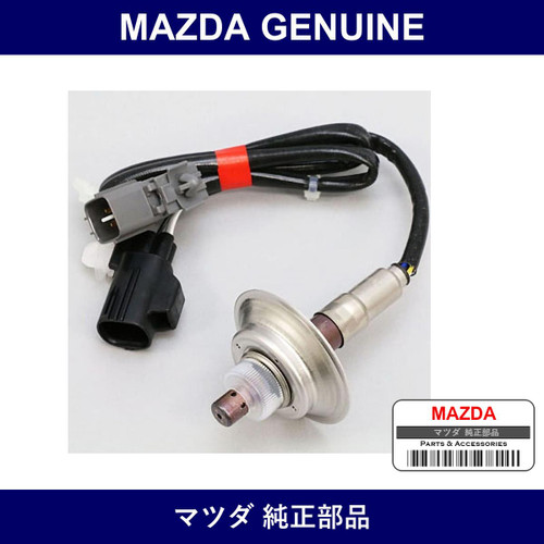Genuine Mazda Sensor Air & Fuel Ratio - Multiple Part Numbers