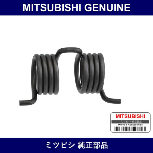 Genuine Mitsubishi Spring Clut - Part No. MR307102 (MR30-7102)