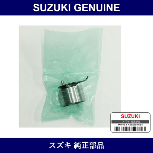 Genuine Suzuki Tensioner Assembly Timing Belt - Part No. 12810-81402 (1281081402)