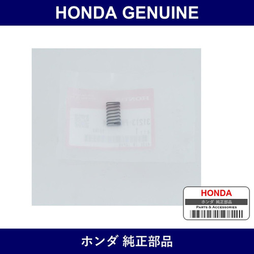 Genuine Honda Springs Brushes - Part No. 31213-PHM-004 (31213PHM004)