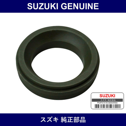 Genuine Suzuki Seat Transfer Shift Ball - Part No. 29541-80051 (2954180051)