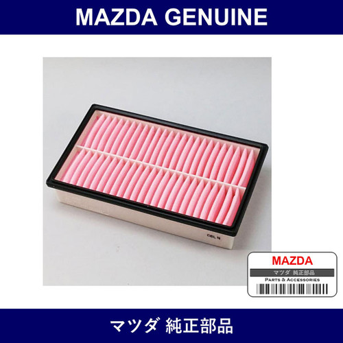 Genuine Mazda Element Air Cleaner - Multiple Part Numbers