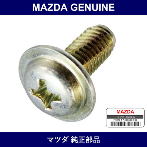 Genuine Mazda Screw Tapping - Multiple Part Numbers [Set 9976]