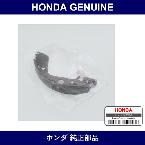 Genuine Honda Shue Comp. Rear Brake - Multiple Part Numbers [Set 43153]