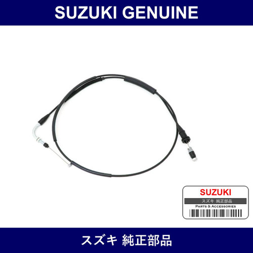 Genuine Suzuki Accelerator Wire - Multiple Part Numbers [Set 15910]