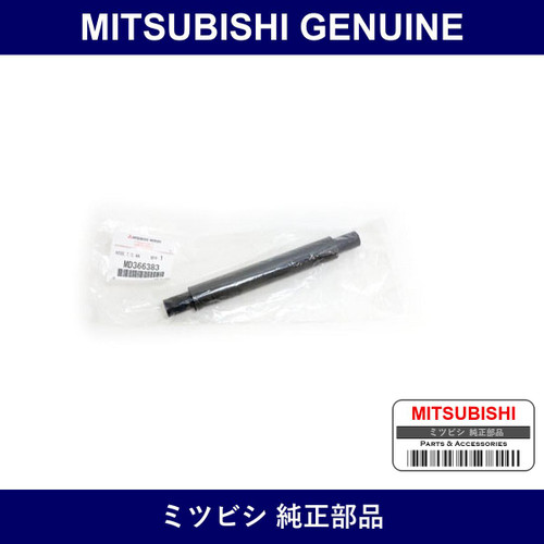 Genuine Mitsubishi Hose T/C Wa - Multiple Part Numbers [Set MD36]