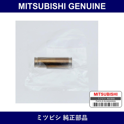 Genuine Mitsubishi Sleeve Calp - Multiple Part Numbers [Set MB50080]