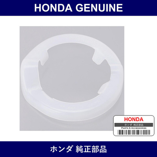 Genuine Honda Spring - Part No. 52748-SX0-010 (52748SX0010)