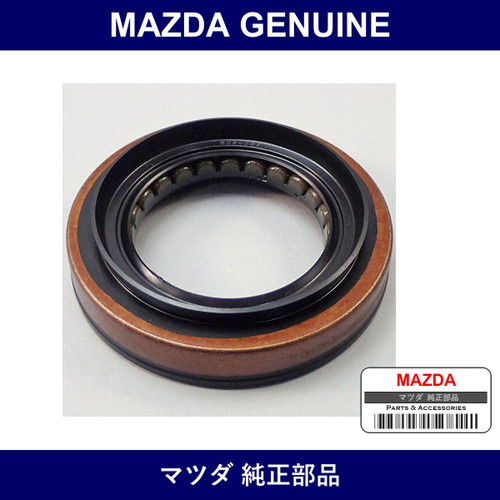 Genuine Mazda Seal Oil - Part No. P090-27-165 (P09027165)