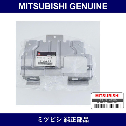 Genuine Mitsubishi Bracket Roo - Part No. 8401A039 (8401-A039)