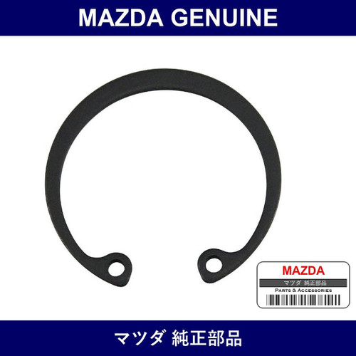 Genuine Mazda Ring Snap - Multiple Part Numbers [Set 9957]