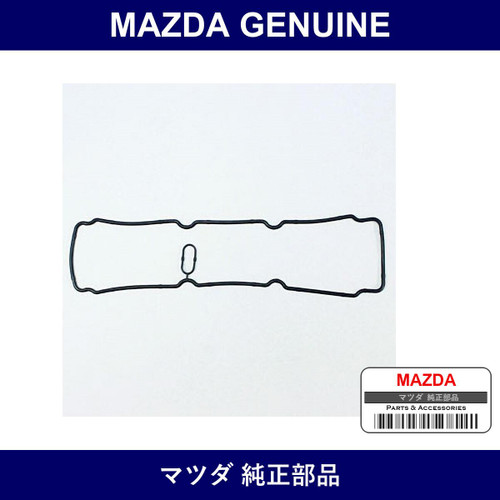 Genuine Mazda Gasket Head Cover - Part No. AZ28-10-2D5A (AZ28102D5A)