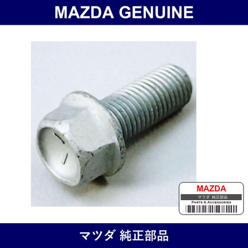 Genuine Mazda Bolt - Multiple Part Numbers [Set 9K4B]