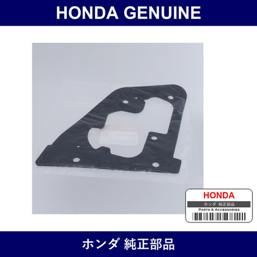 Genuine Honda Gasket Base - Part No. 34502-SNB-J51 (34502SNBJ51)