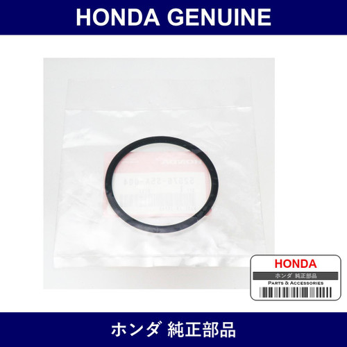 Genuine Honda Seal - Part No. 52676-S5A-004 (52676S5A004)