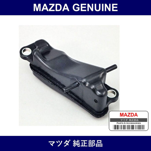 Genuine Mazda Chamber Vacuum - Multiple Part Numbers