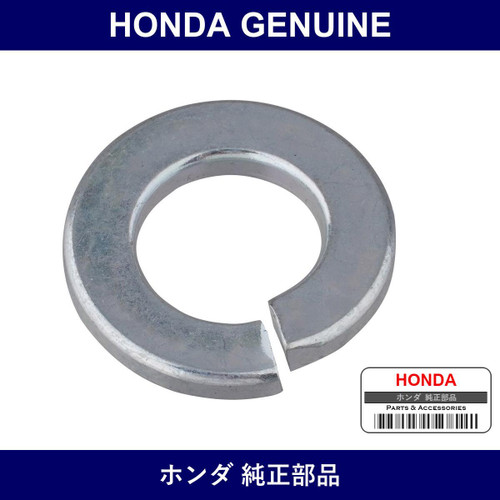 Genuine Honda Washer Spring 8Mm - Multiple Part Numbers [Set 94111]