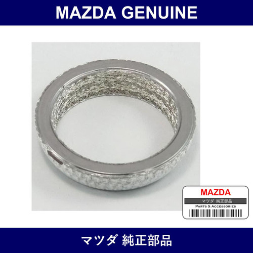 Genuine Mazda Ring Seal - Part No. RFK2-40-581 (RFK240581)