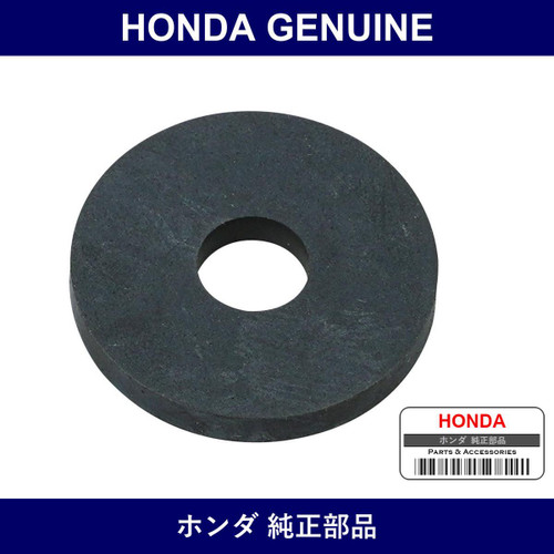 Genuine Honda Washer - Part No. 19108-PCX-000 (19108PCX000)