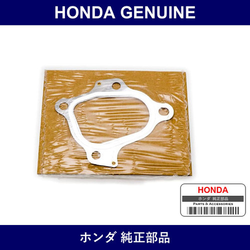 Genuine Honda Gasket Comp. B Turbocharger - Part No. 18234-R9H-004 (18234R9H004)