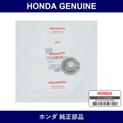Genuine Honda Spring Seat - Multiple Part Numbers [Set 14775]