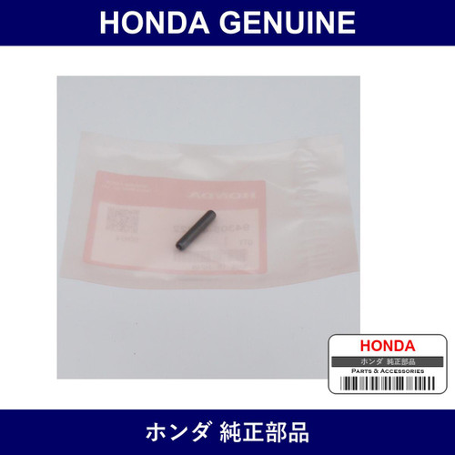 Genuine Honda Pin Spring 4X22 - Part No. 94305-402-22 (9430540222)