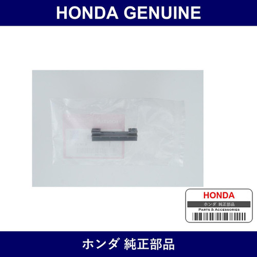 Genuine Honda Clip A Front Windshield Side Garnish - Part No. 91521-S6A-003 (91521S6A003)