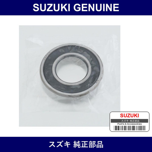 Genuine Suzuki Bearing Input Shaft La - Part No. 24117-54G00 (2411754G00)