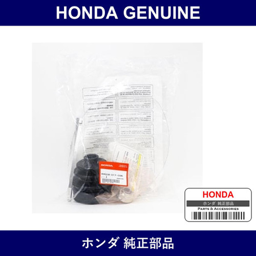 Genuine Honda Boots Set Outboard - Multiple Part Numbers [Set 4401]