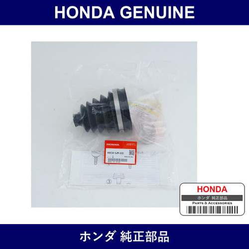 Genuine Honda Boots Set Outboard - Multiple Part Numbers [Set 4401]