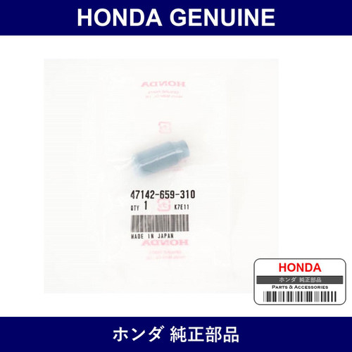 Genuine Honda Nobu - Multiple Part Numbers [Set 47142]