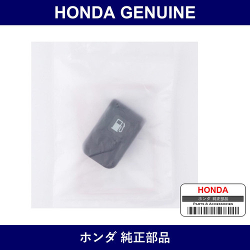 Genuine Honda Nobu - Multiple Part Numbers [Set 74889]