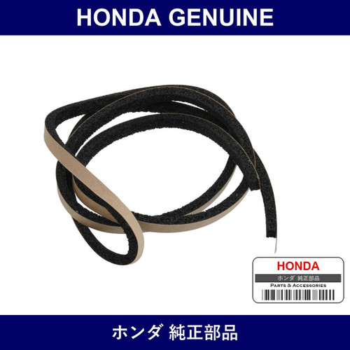 Genuine Honda Seal. Front Windshield Upper - Part No. 73126-SNA-A00 (73126SNAA00)